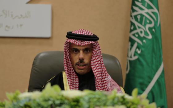 تجمع سعودي يدين حديث وزير الخارجية عن العلاقات مع تل أبيب