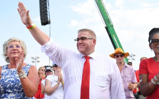 نشرة "أخبار مقاطعة"