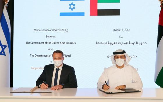 توقيع مذكرة تفاهم إماراتية إسرائيلية جديدة
