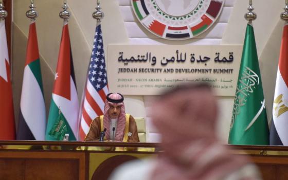 السعودية تنفي وجود مناقشات بشأن "الناتو العربي"