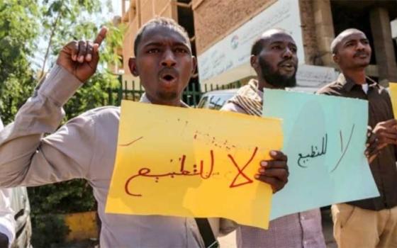 السودان: التطبيع عبر بوابة صفقة القرن