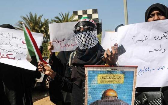 السودان والتطبيع مع إسرائيل