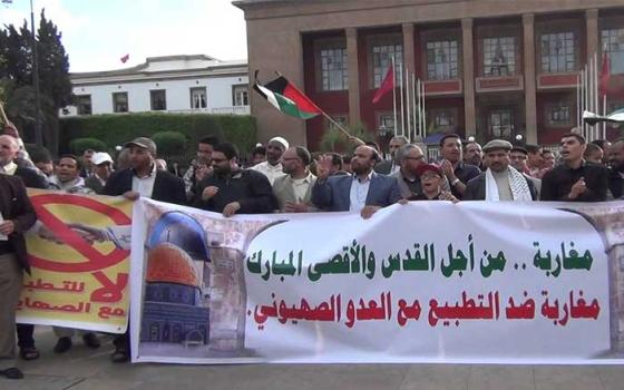 التطبيع مع إسرائيل والصهيونية: نقاش ورؤية