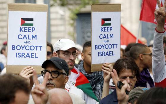 مطالبة من أندية فلسطينية للفرق العالمية بالمقاطعة الرياضية للاحتلال  