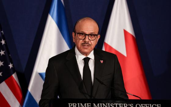 وزير خارجية الاحتلال يبحث مع نظيره البحريني الأوضاع السياسية ?