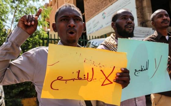 نشرة أخبار "مقاطعة"