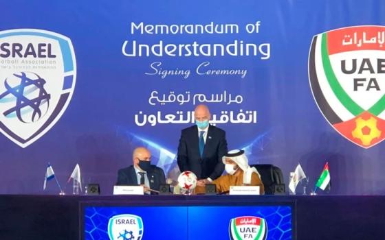 نشرة "أخبار مقاطعة"