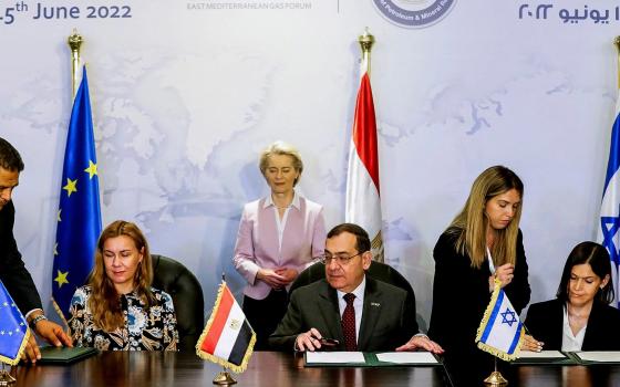 نشرة "أخبار مقاطعة"  