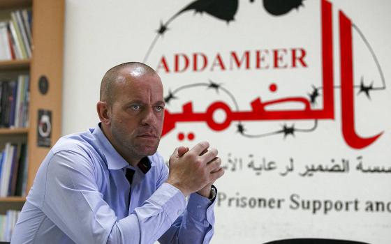 عريضة بريطانية تطالب بالإفراج عن الناشط الفلسطيني صلاح الحموري