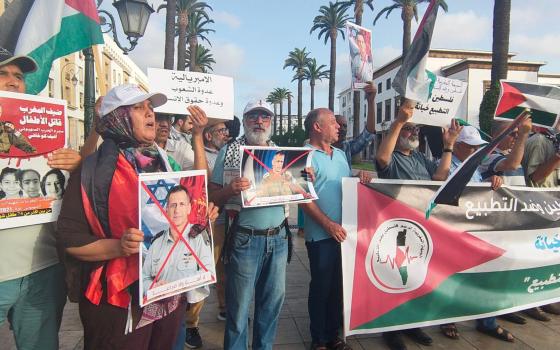 مظاهرات في المغرب رفضًا لزيارة رئيس أركان جيش الاحتلال