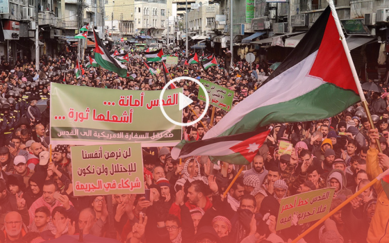 "فلسطين مش للبيع".. متظاهرون ينددون بصفقة القرن في مسيرات بالأردن