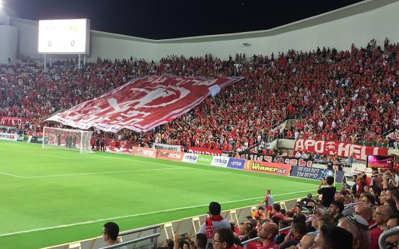 مستثمر إماراتي يتجه لشراء نادي هبوعيل تل أبيب الإسرائيلي