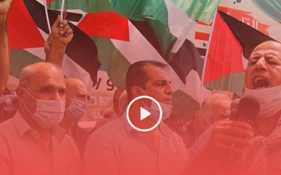 نابلس.. وقفة تضامنية رفضًا للتطبيع مع الاحتلال الاسرائيلي