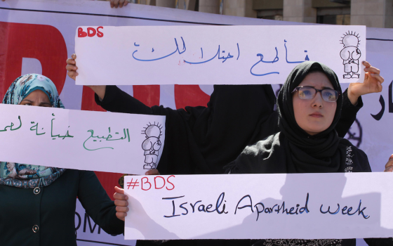 ترحيب بدور "سينمائيون ضد التطبيع" في التصدي لمخططات الاحتلال