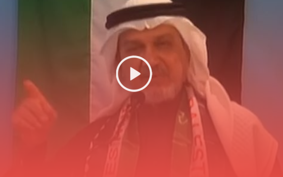 المنامة.. مؤسسات وجمعيات بحرينية تندد بصفقة القرن