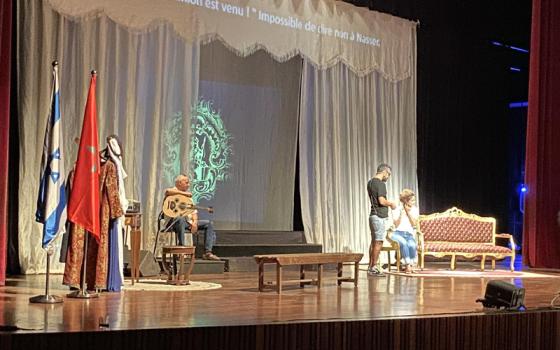 نشرة "أخبار مقاطعة"