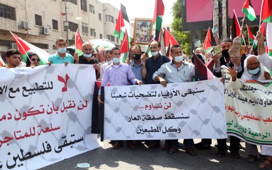 استطلاع: أكثر من ثلثي مواطني دول الخليج يرفضون التطبيع