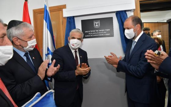 وزيرا القضاء والتعاون الإقليمي لدى الاحتلال يزوران المغرب