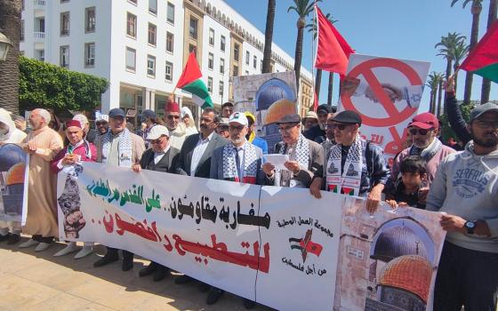 وقفة شعبية في المغرب رفضًا لزيارة رئيس أركان الجيش الإسرائيلي