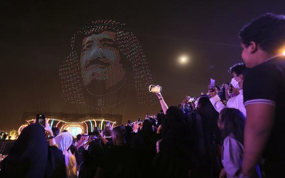 نشرة "أخبار مقاطعة"