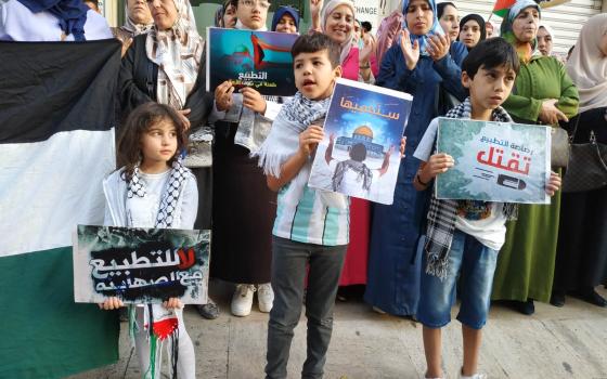 احتجاجات على تنظيم لقاء تطبيعي في مدينة دمنات المغربية