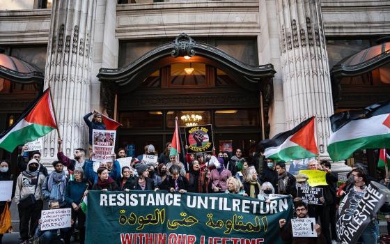 نشرة "أخبار مقاطعة"  