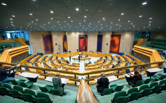 مجلس النواب الهولندي يدعو لمحاسبة الجناة في جريمة اغتيال أبو عاقلة