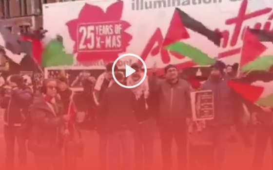 رفضاً لصفقة القرن.. فلسطينيون يتظاهرون وسط أمستردام