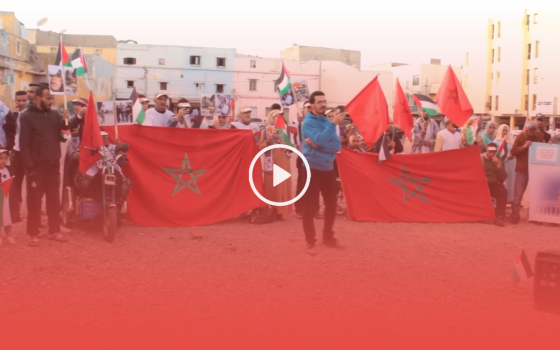 مغاربة يهتفون للمقاومة الفلسطينية وينددون بجرائم الاحتلال الإسرائيلي