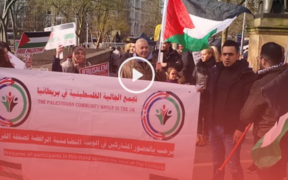 فلسطينيون يتظاهرون ضد صفقة القرن في مدينة مانشستر البريطانية