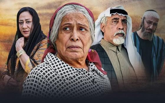 الدراما الخليجية والتطبيع مع الكيان الصهيوني