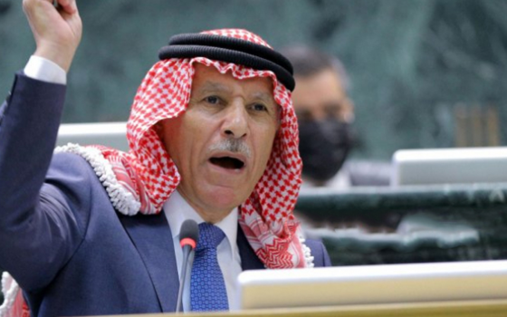 صورة تعبيرية