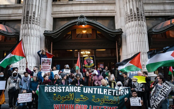 صورة تعبيرية