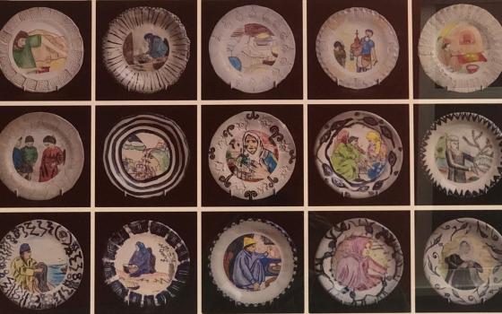 صورة تعبيرية