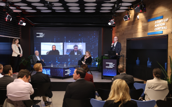 صورة تعبيرية