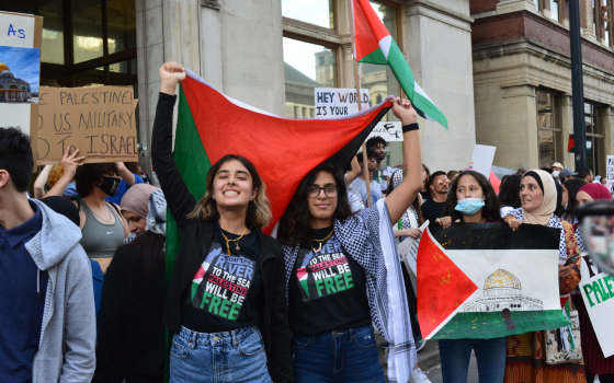 صورة تعبيرية