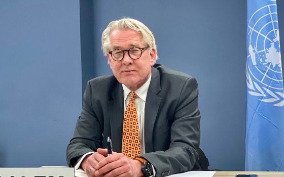 صورة تعبيرية