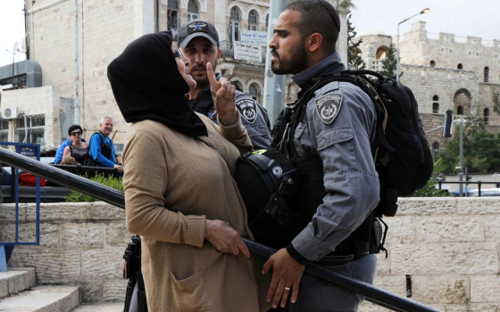 صورة تعبيرية