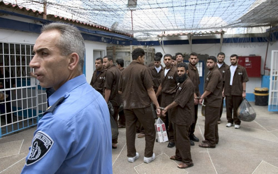 صورة تعبيرية  