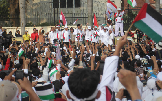 صورة تعبيرية