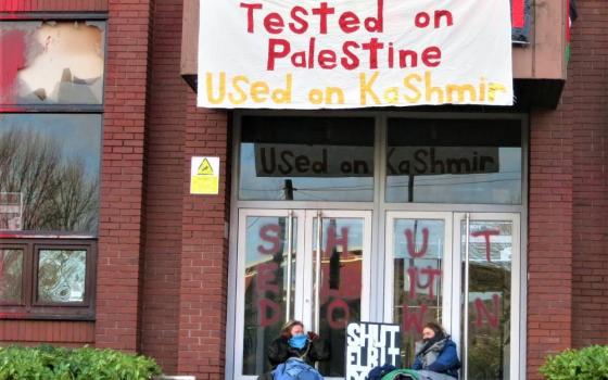 صورة تعبيرية