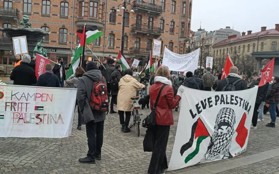 صورة تعبيرية