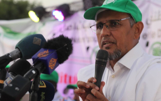 صورة تعبيرية