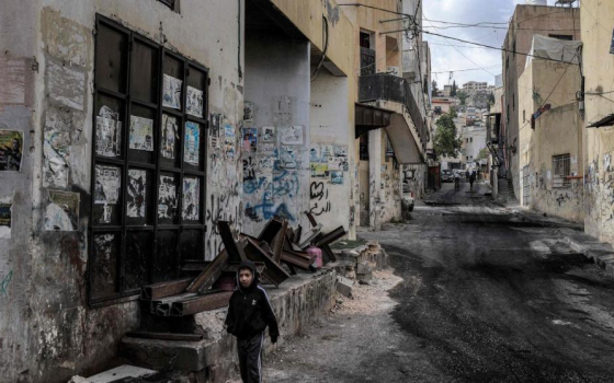 صورة تعبيرية  