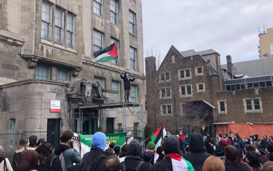 صورة تعبيرية