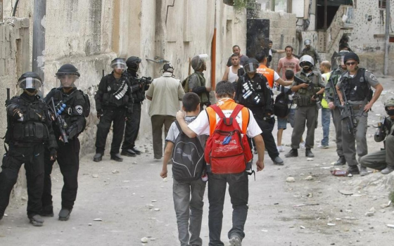 صورة تعبيرية