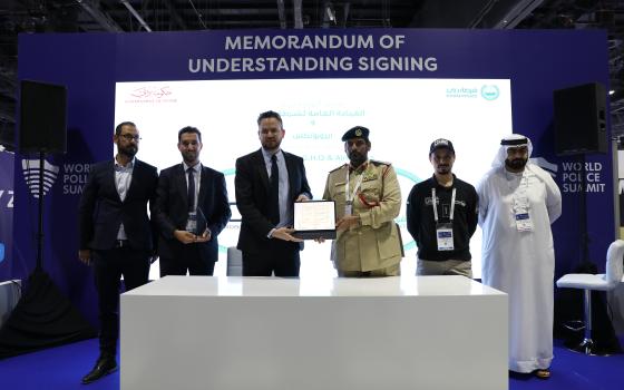 صورة تعبيرية