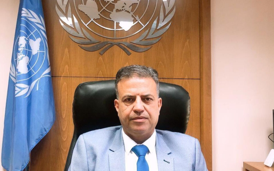 صورة تعبيرية