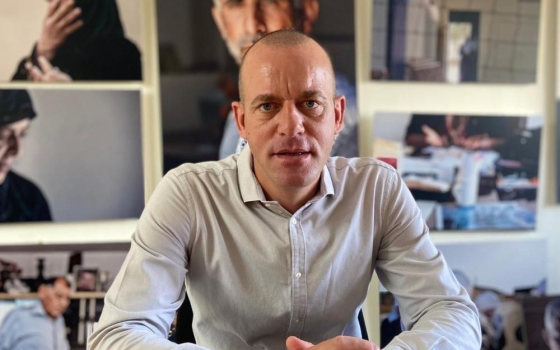 صورة تعبيرية