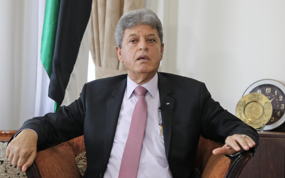 صورة تعبيرية